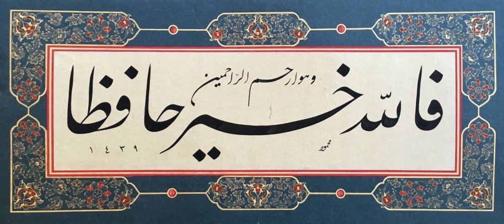 En güzel yazıları altınla süslüyor