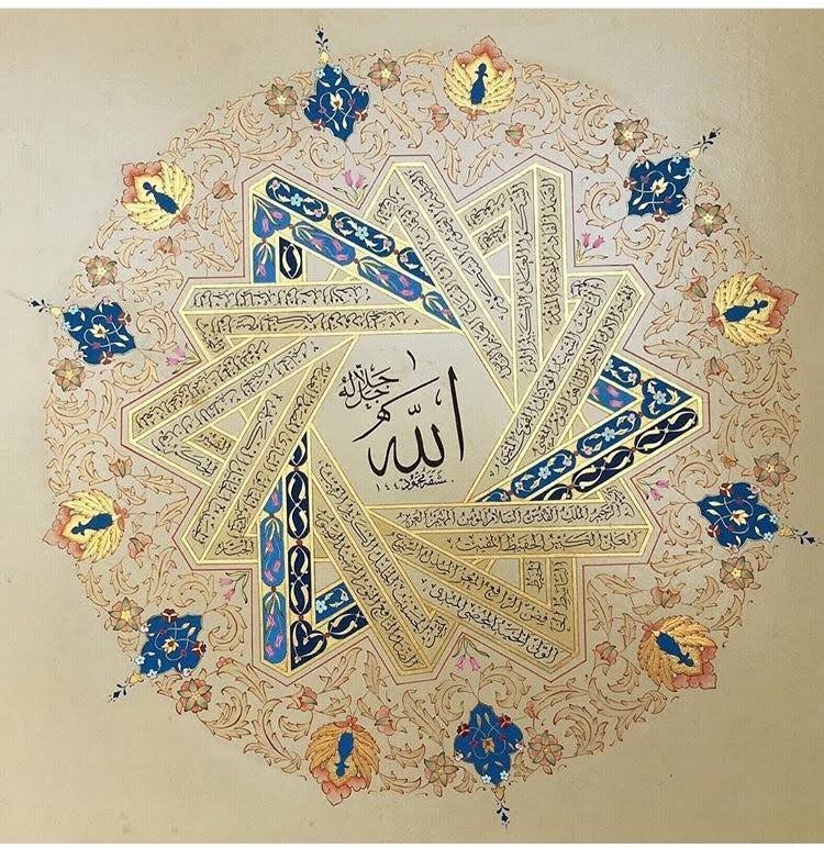 En güzel yazıları altınla süslüyor