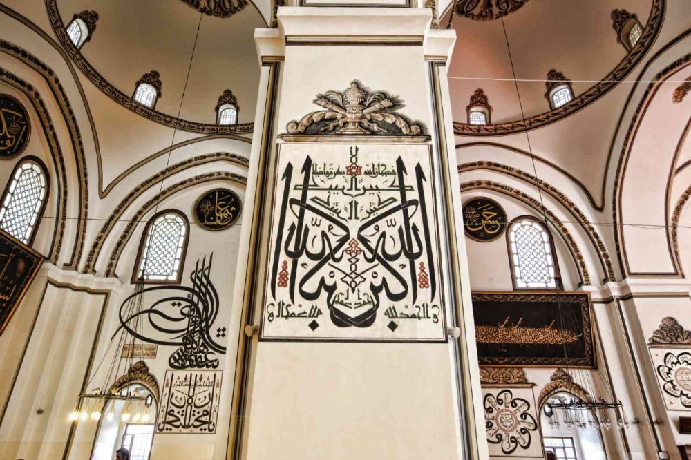 6 asırlık Ulu Cami geleceğe güvenle taşınacak