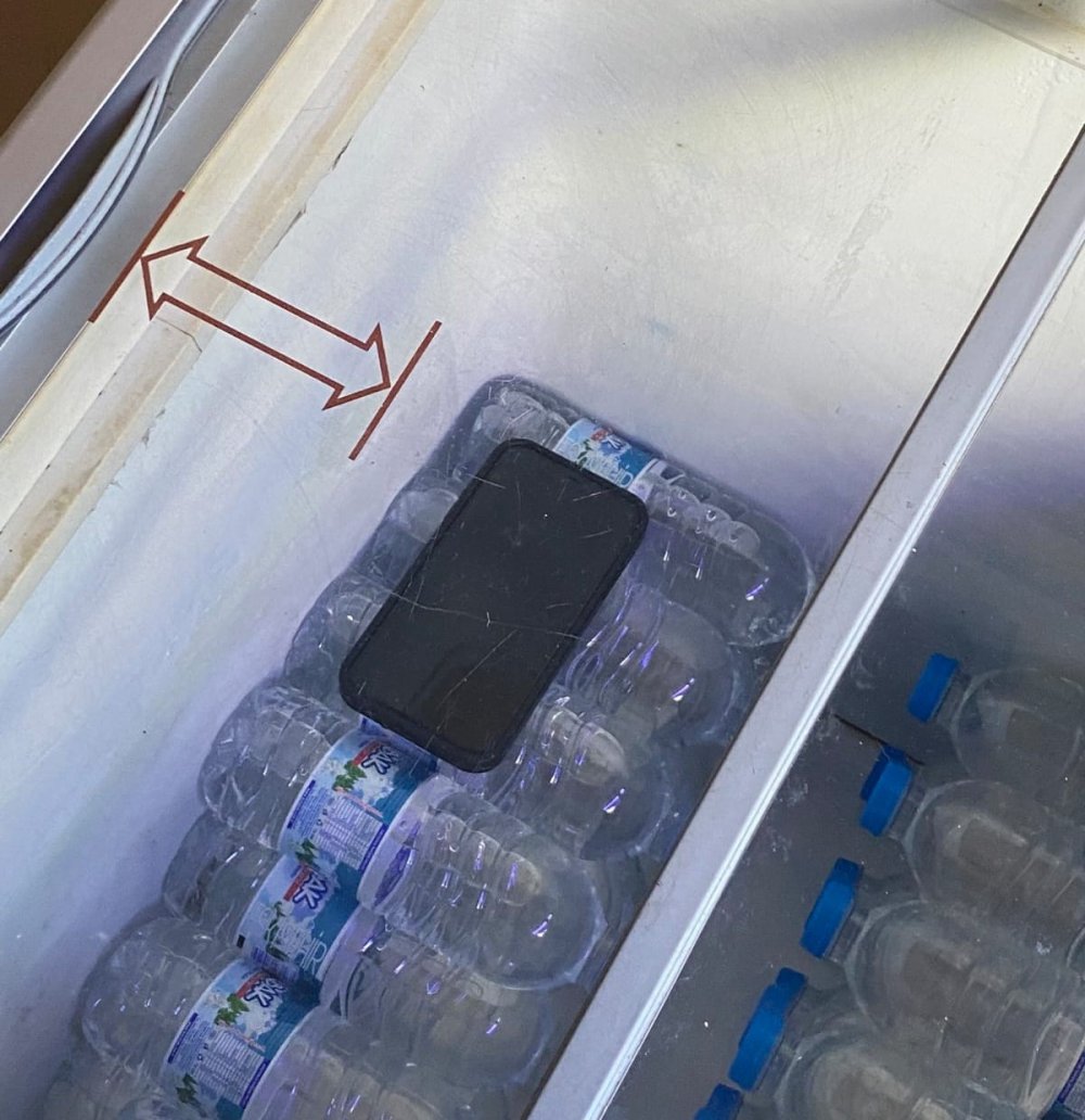 Cep Telefonunu Sıcaktan Bu Şekilde Korudu