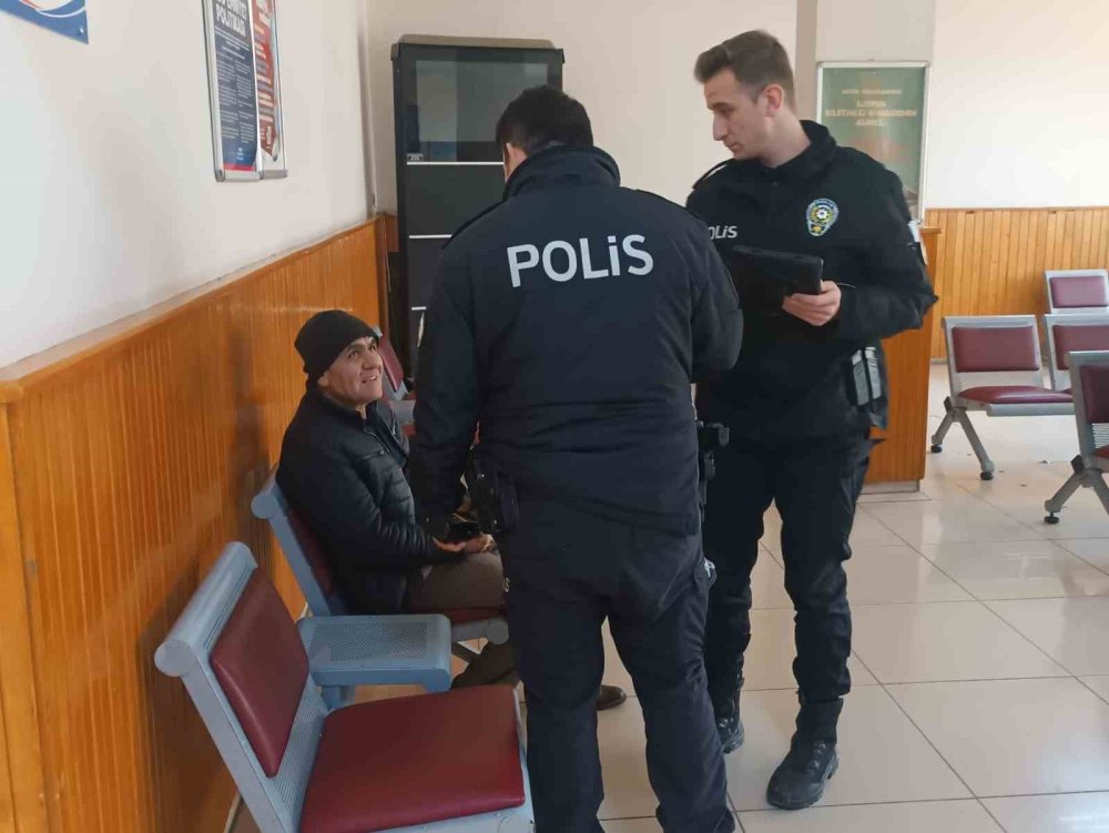 Emniyet Müdürlüğü’nden "Türkiye Güven Huzur" Uygulaması