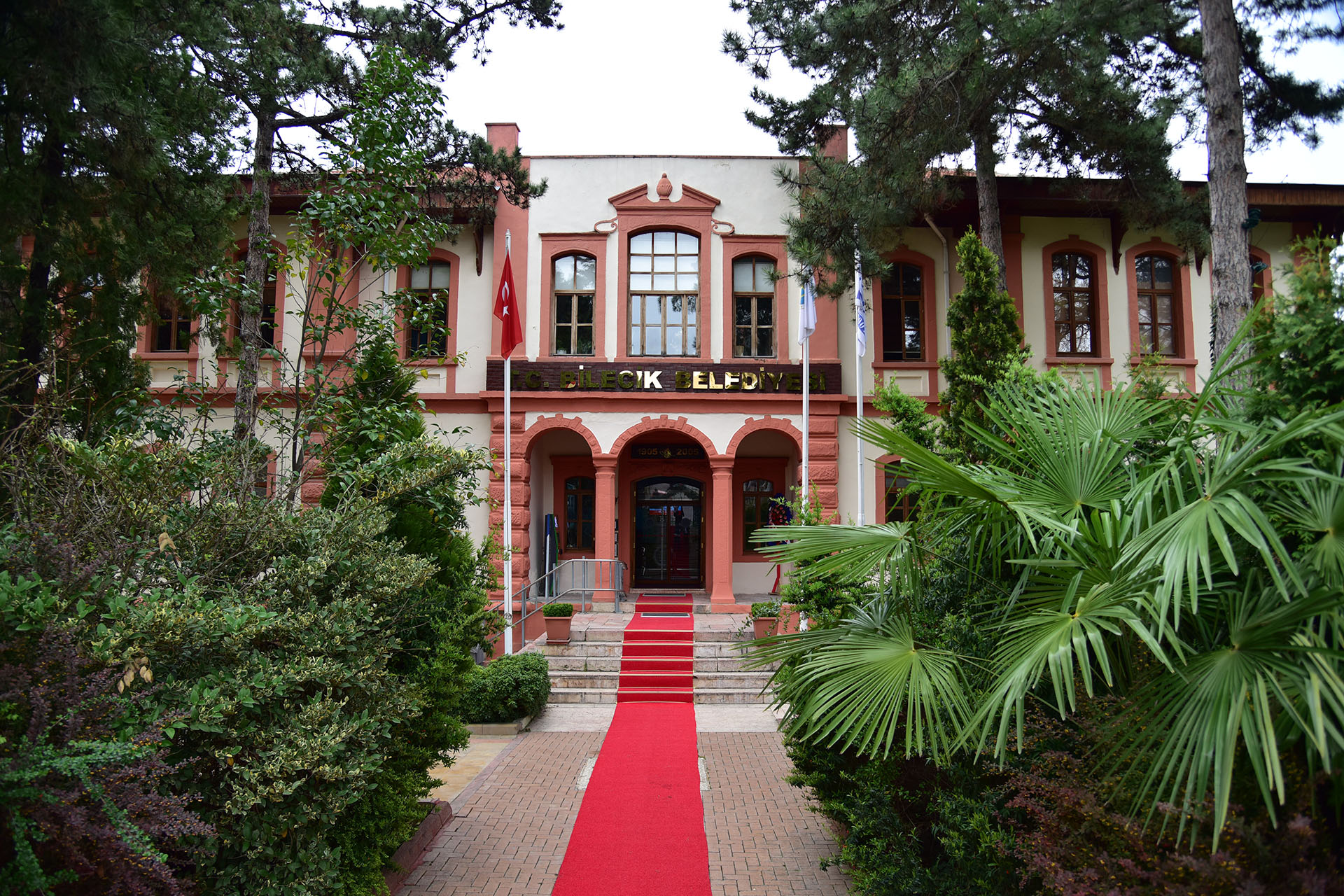 bilecik-belediyesine-mufettis-geldi.jpg