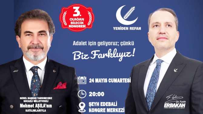 yeniden-refah-partisi-3uncu-olagan-bilecik-il-kongresi1.jpg