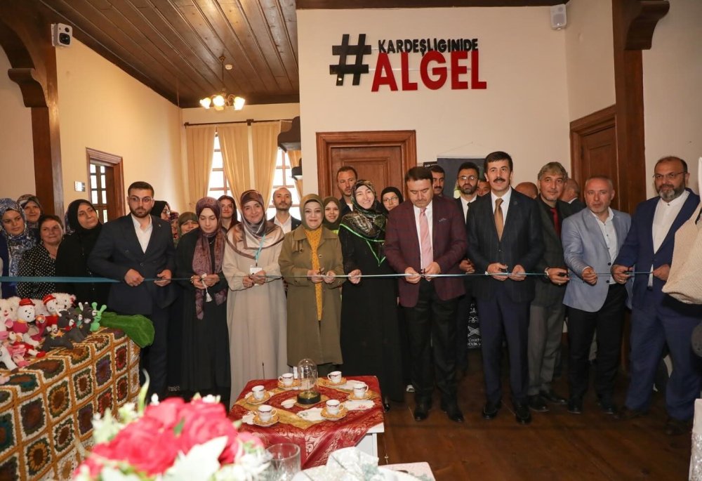Tügva Vakıf Okulu’ndan Yıl Sonu Programı