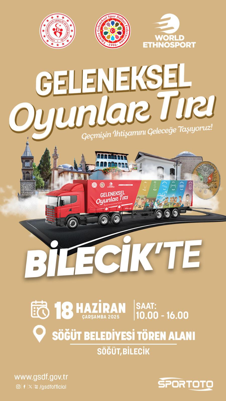 tir1.jpeg