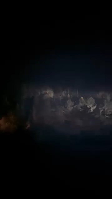 Şüpheli Şahıs Böyle Fark Edildi