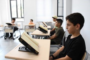 Hafızlık Eğitimi Alan Öğrencilere Ziyaret