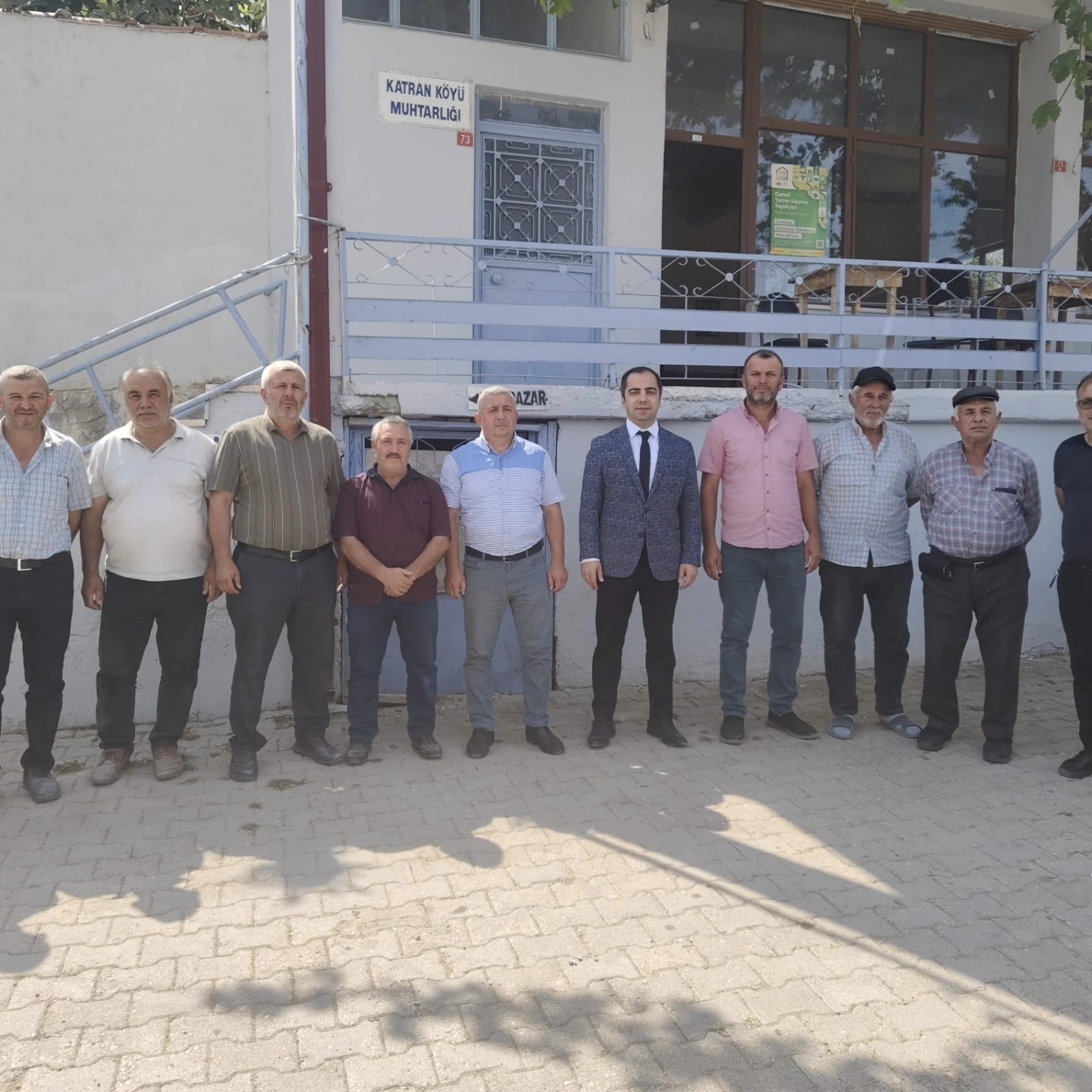 ucar1.jpg
