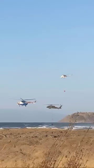 Çalılık Alanda Yangın Çıktı