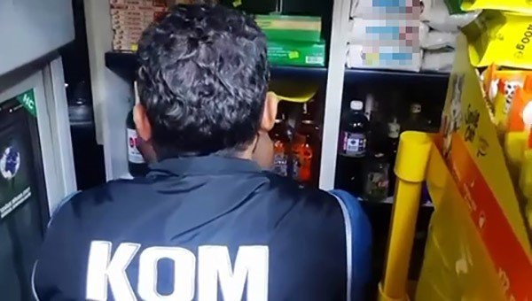 227 Litre Sahte Alkol Ele Geçirildi