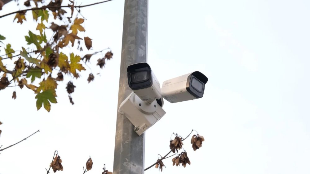 Güvenli Park Sayısı 43’e Yükseldi