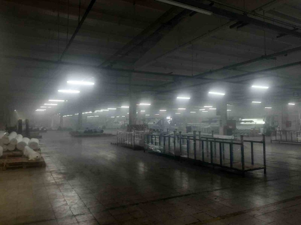 Bilecik’te Fabrika Yangını!