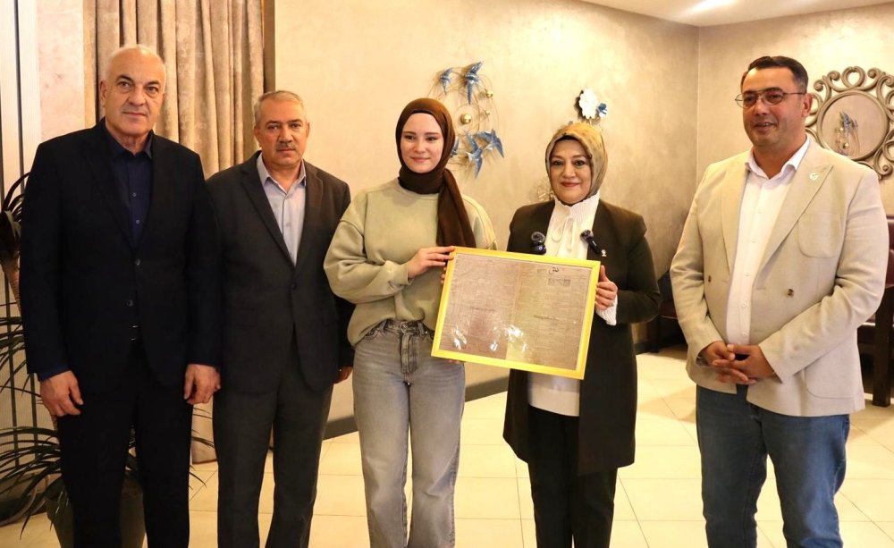 Ak Parti Teşkilatı’nın 1 Yıllık Çalışmaları Değerlendirildi