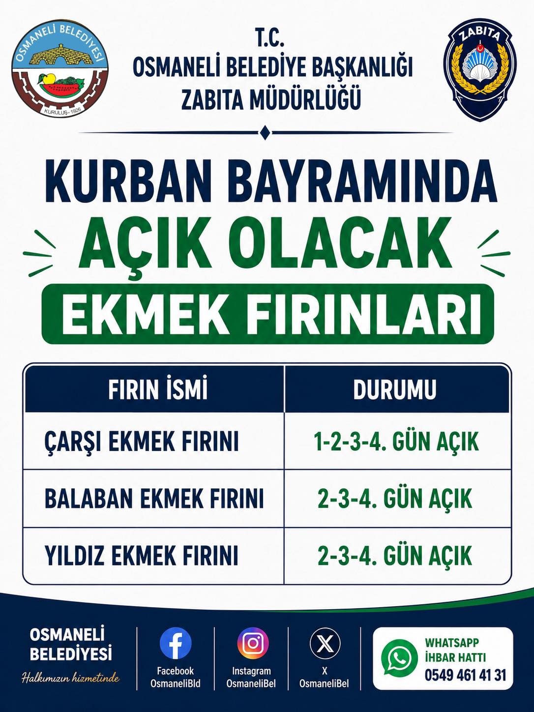 firin.jpeg