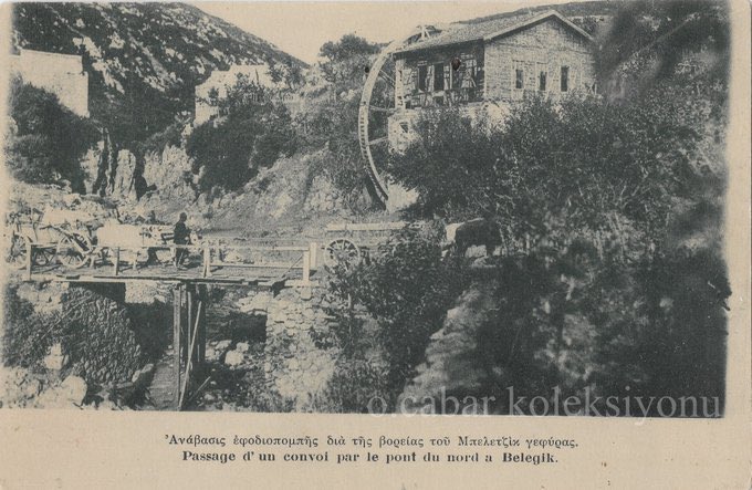 bilecikte-tarihi-kartpostal1.jpg