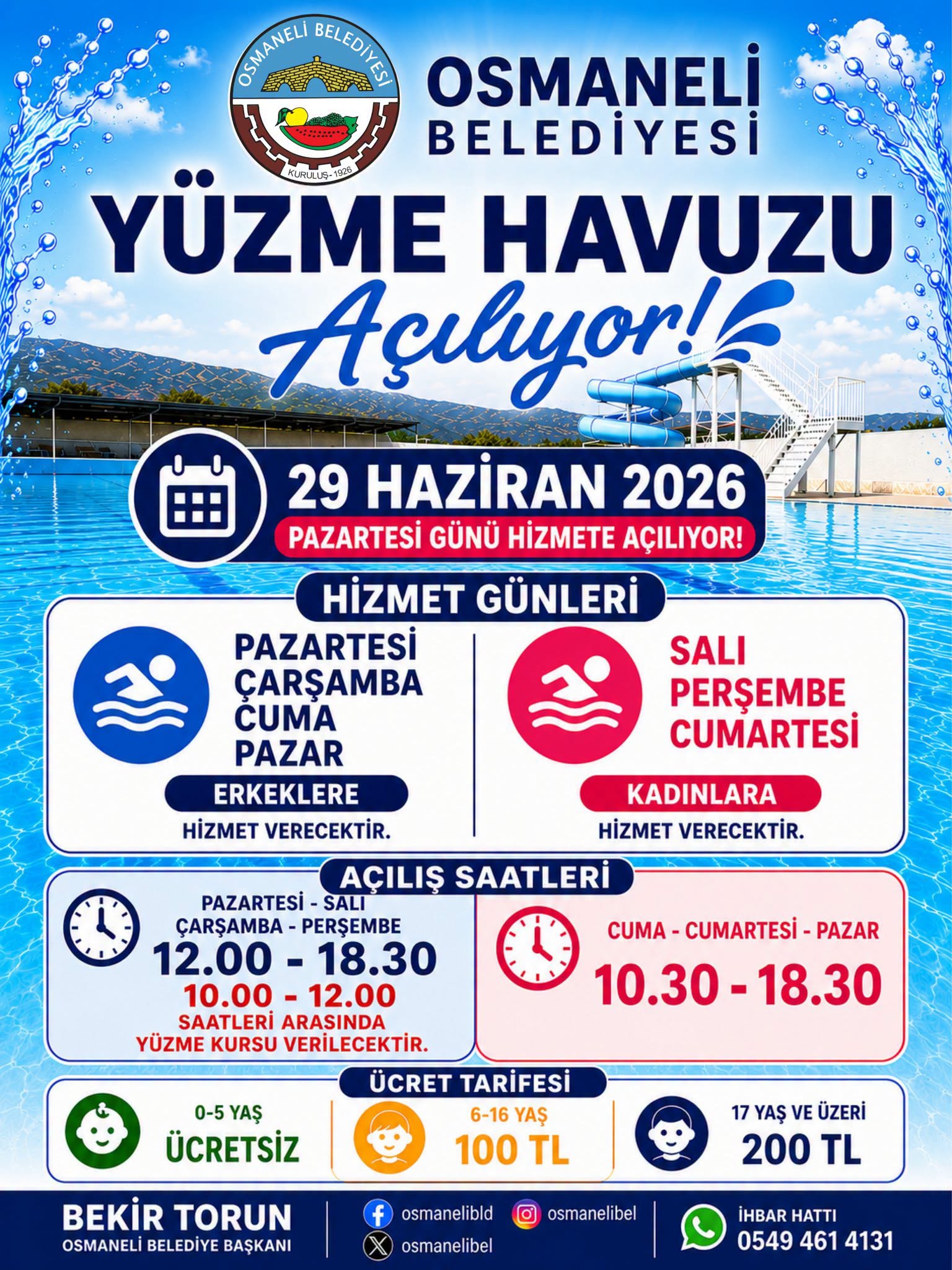 havuz1.jpeg