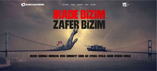 mucahid-erdal.jpg