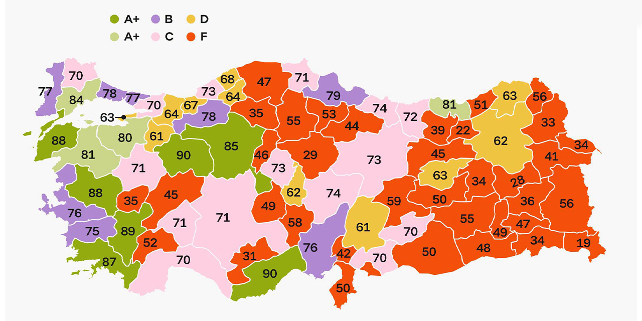 uniar.jpg