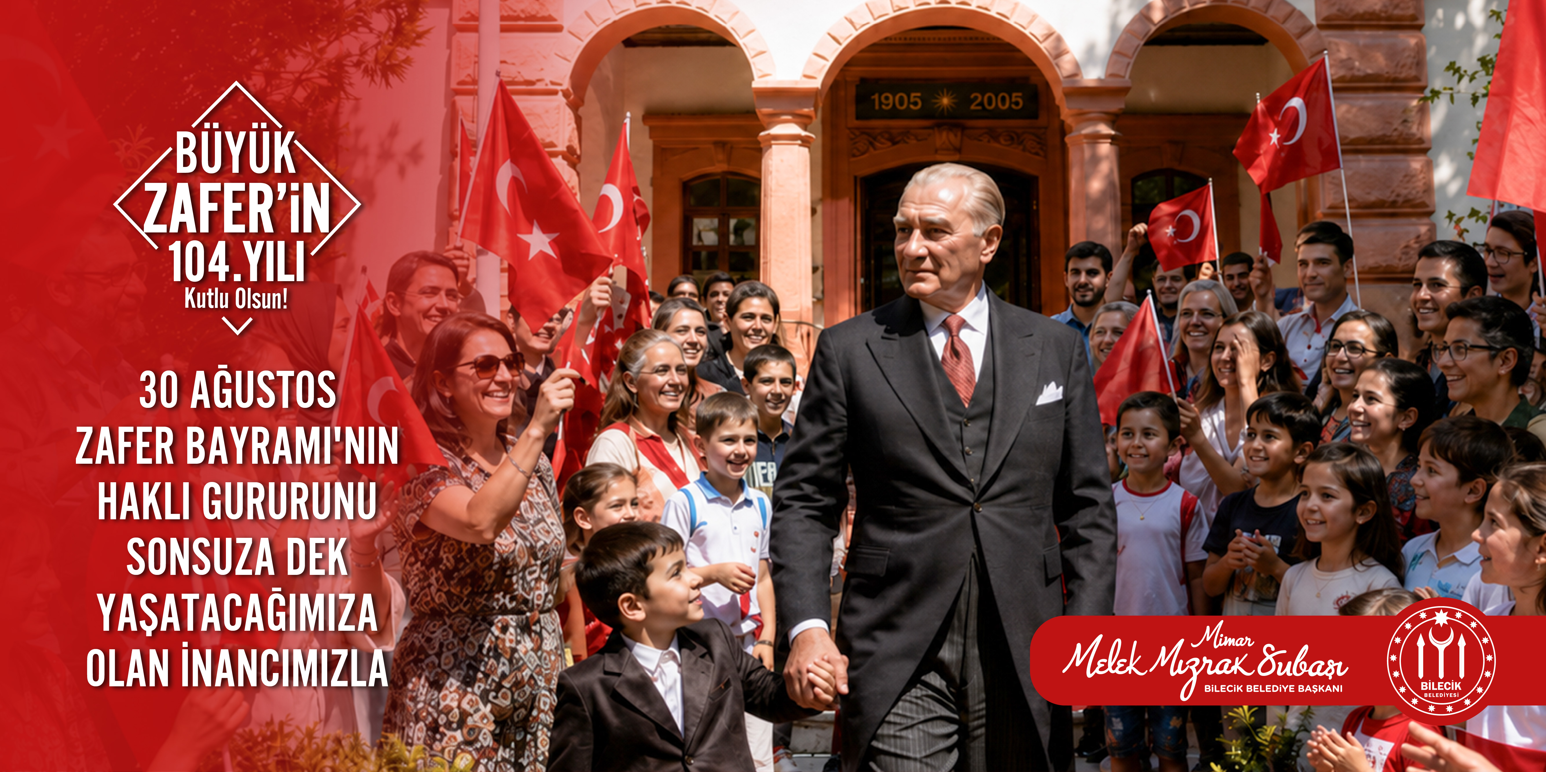 zafer-bayrami-banner-sakarya-jpg.jpeg