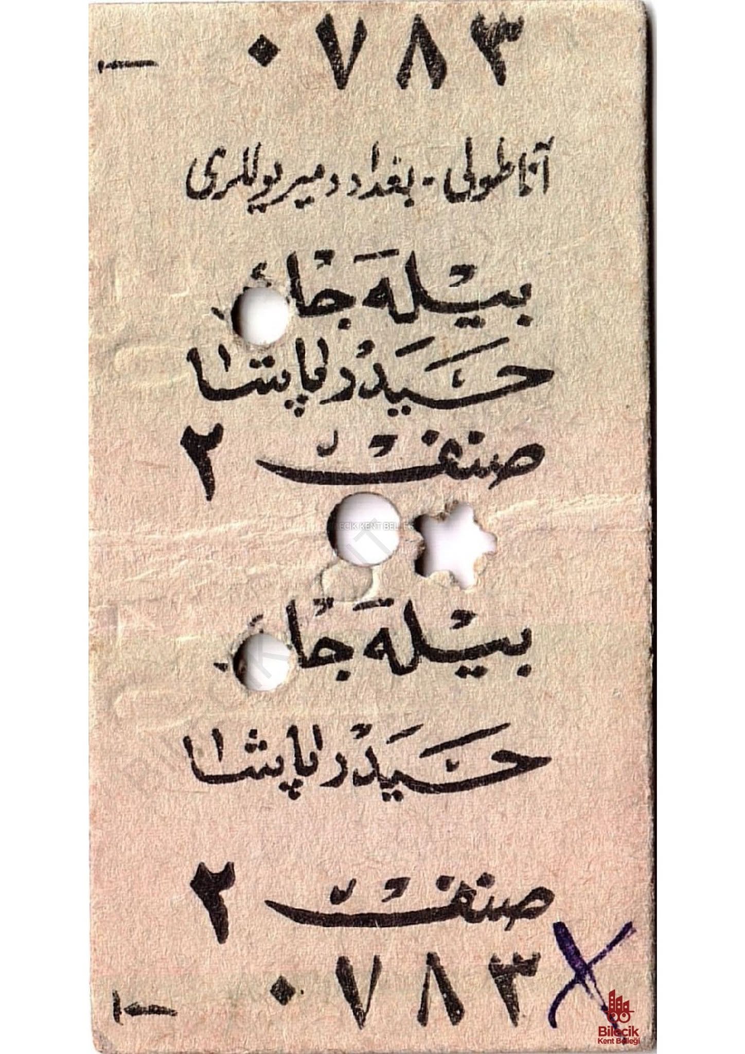 demiryollari-tarihinden-nadir-bir-ornek-2.jpg