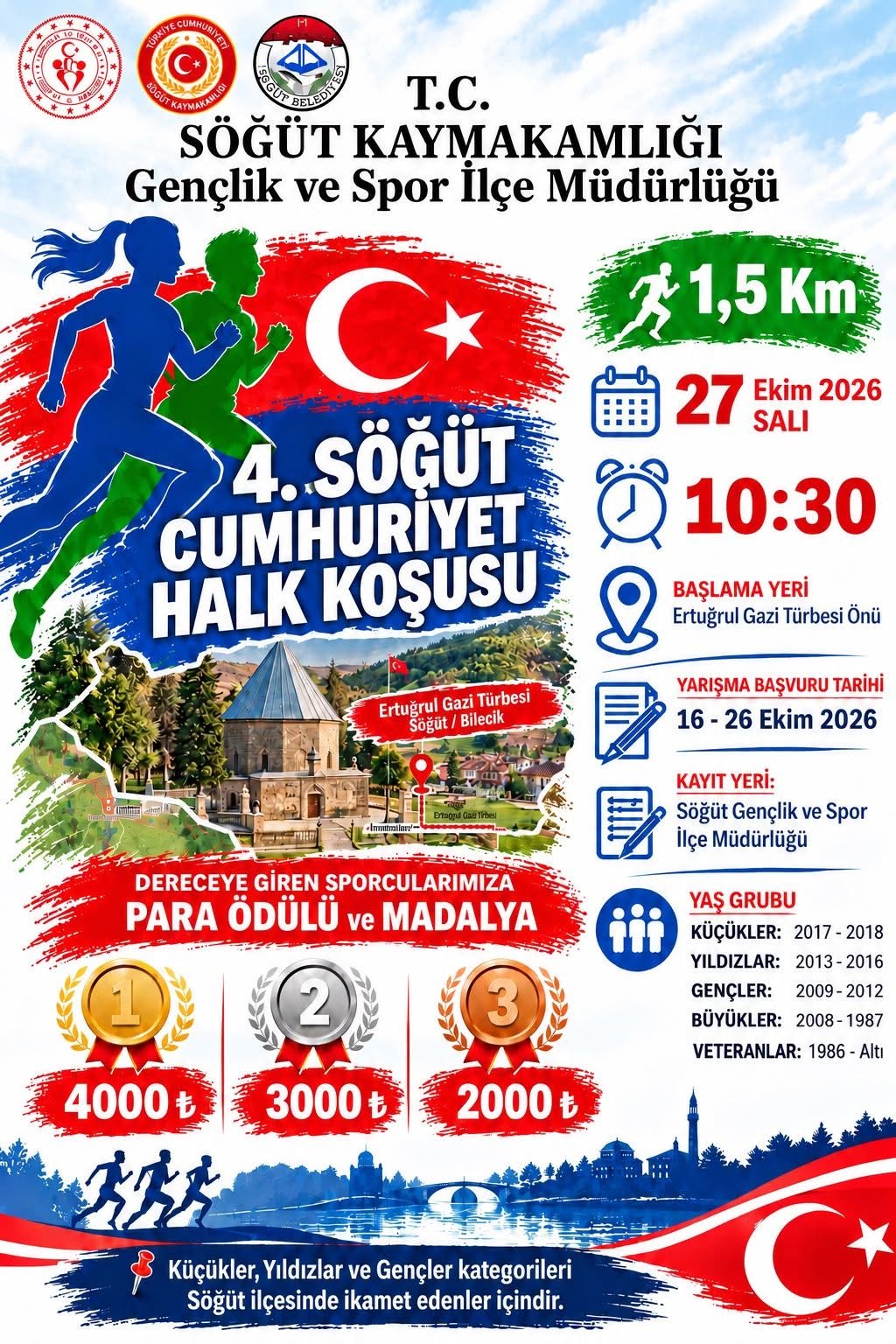 cumhuriyet-kosusu.jpg