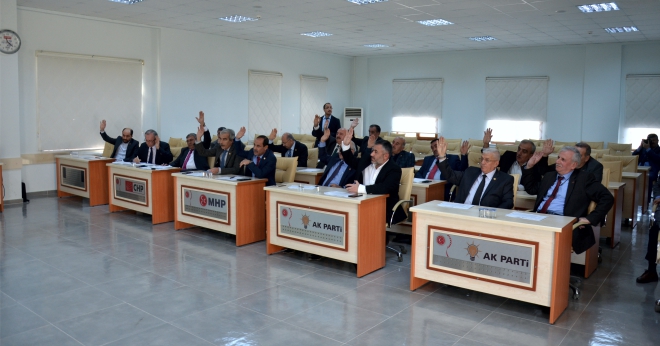 bilecik-il-ozel-idare-sirket-kuracak2.jpg